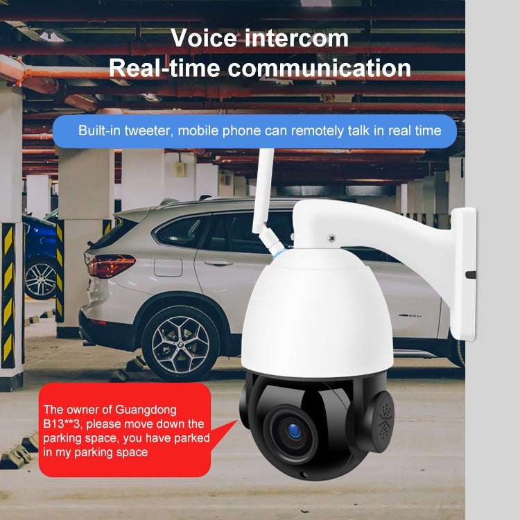 QX5 2.0 Million Pixels 1080P HD 20X Zoom Wireless WiFi Dome Smart Camera, Support Infrared Night ...