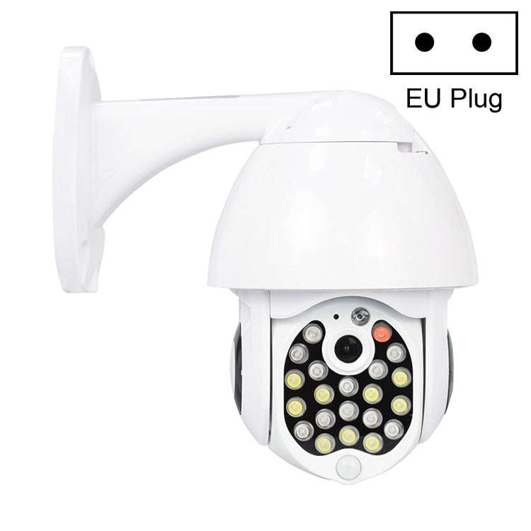 QX17 2 Million Pixels WiFi High-definition Surveillance Camera Outdoor Dome Camera, Support Night...