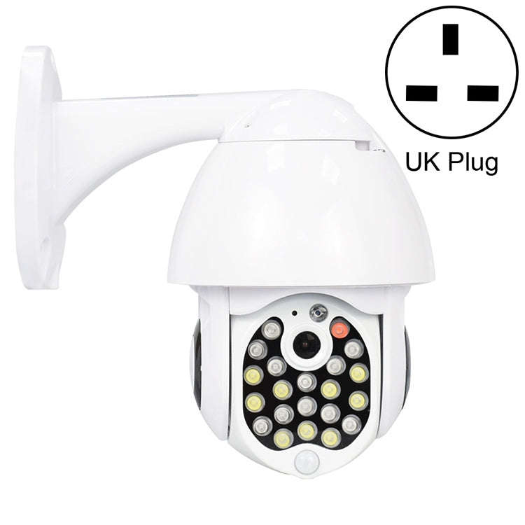 QX17 2 Million Pixels WiFi High-definition Surveillance Camera Outdoor Dome Camera, Support Night...
