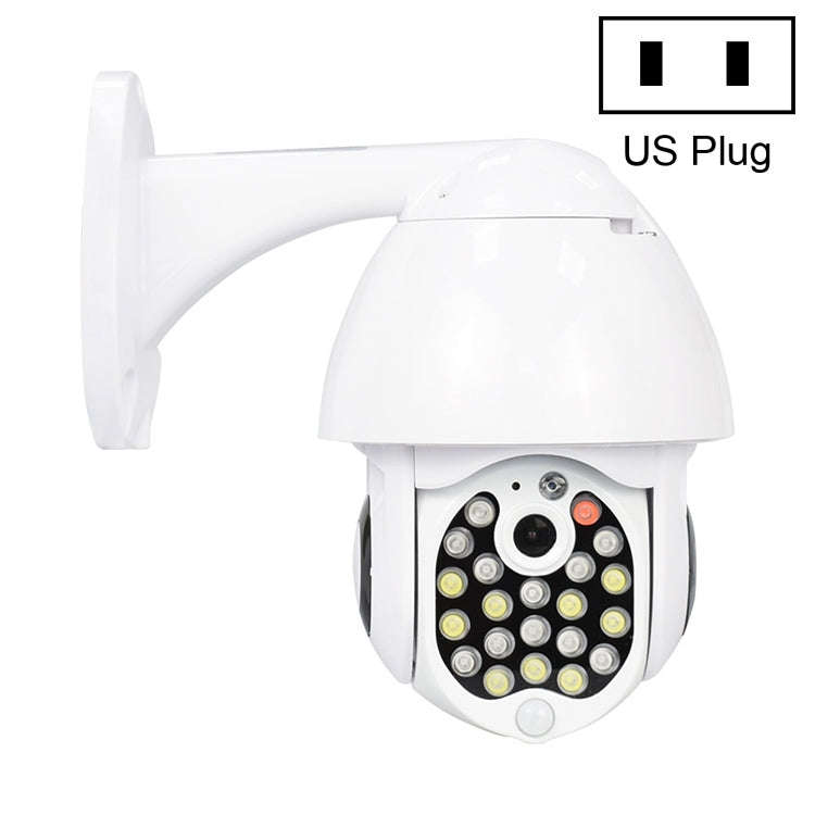 QX17 2 Million Pixels WiFi High-definition Surveillance Camera Outdoor Dome Camera, Support Night...