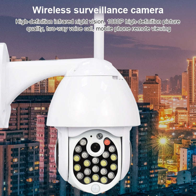 QX17 2 Million Pixels WiFi High-definition Surveillance Camera Outdoor Dome Camera, Support Night...