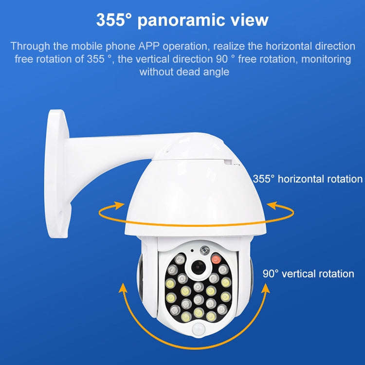 QX17 2 Million Pixels WiFi High-definition Surveillance Camera Outdoor Dome Camera, Support Night...