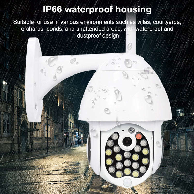 QX17 2 Million Pixels WiFi High-definition Surveillance Camera Outdoor Dome Camera, Support Night...