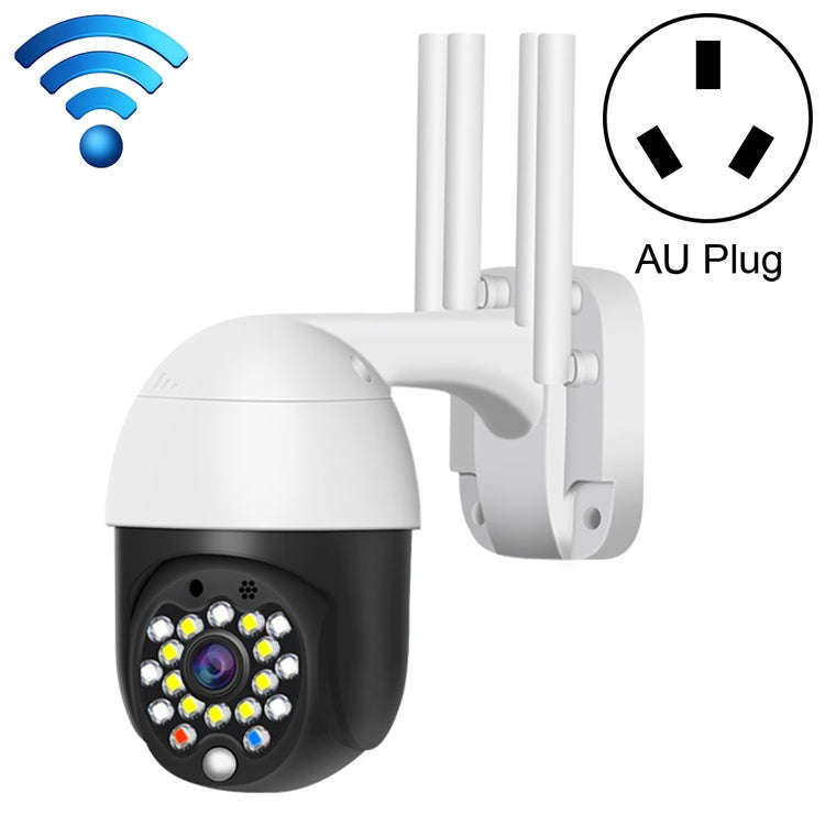 QX27 1080P WiFi High-definition Surveillance Camera Outdoor Dome Camera, Support Night Vision & T...