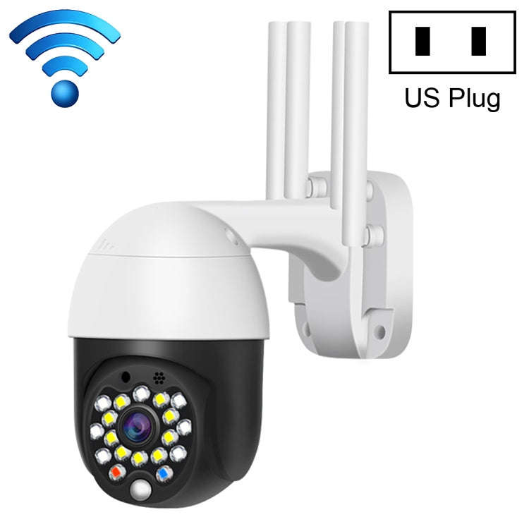 QX27 1080P WiFi High-definition Surveillance Camera Outdoor Dome Camera, Support Night Vision & T...