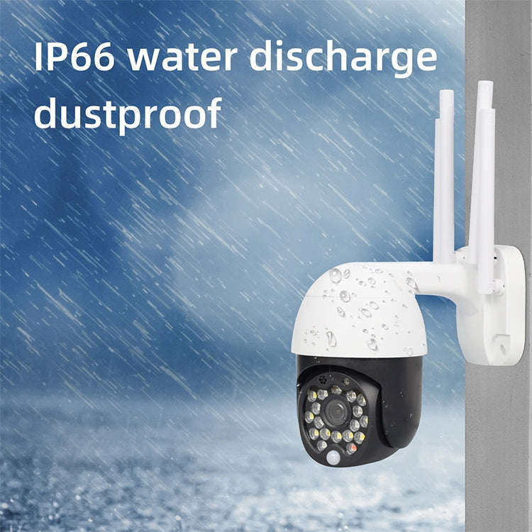 QX27 1080P WiFi High-definition Surveillance Camera Outdoor Dome Camera, Support Night Vision & T...