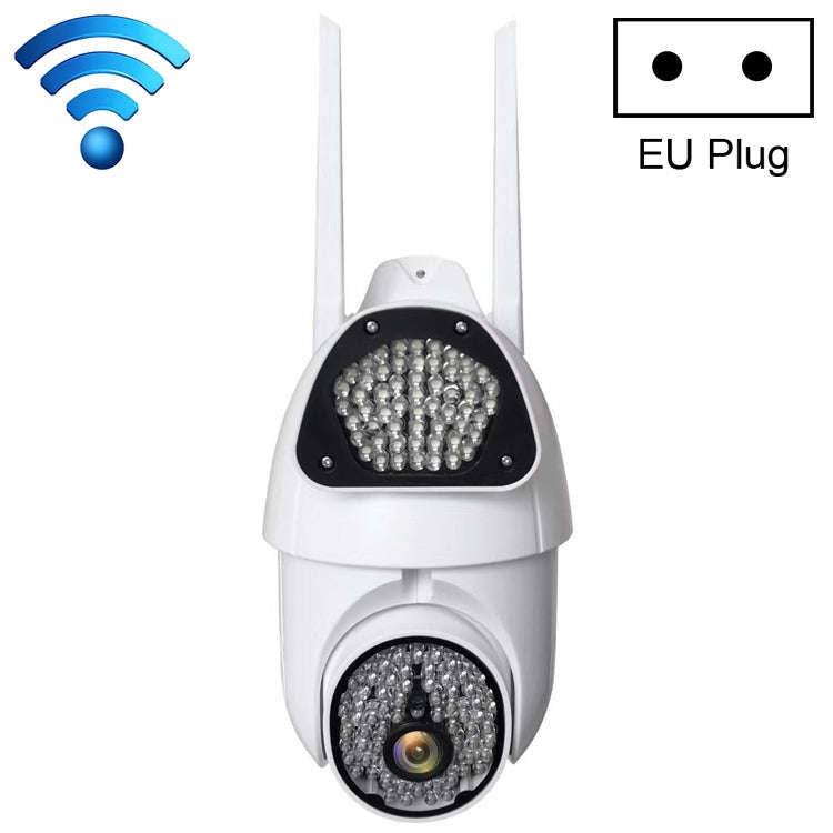 QX37 1080P WiFi High-definition Surveillance Camera Outdoor Dome Camera, Support Night Vision & T...