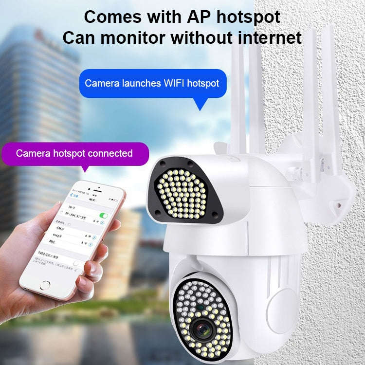 QX37 1080P WiFi High-definition Surveillance Camera Outdoor Dome Camera, Support Night Vision & T...