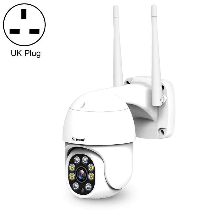 Sricam SP028 1080P HD Outdoor PTZ Camera, Support Two Way Audio / Motion Detection / Humanoid Det...