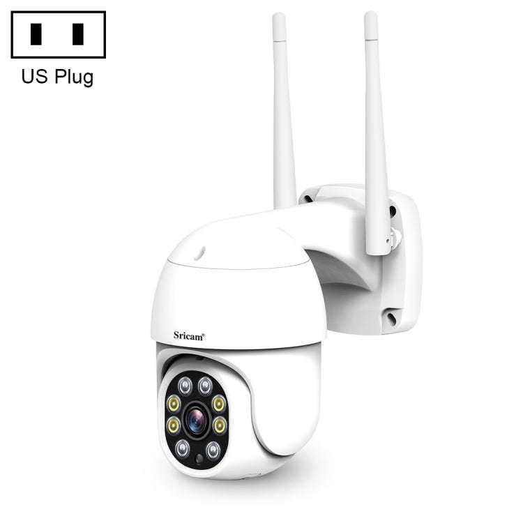 Sricam SP028 1080P HD Outdoor PTZ Camera, Support Two Way Audio / Motion Detection / Humanoid Det...