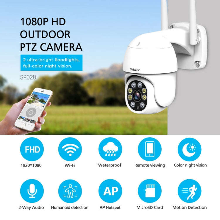 Sricam SP028 1080P HD Outdoor PTZ Camera, Support Two Way Audio / Motion Detection / Humanoid Det...