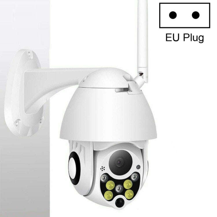 Wireless Surveillance Camera HD PTZ Home Security Outdoor IP66 Waterproof Network Dome Camera, Su...