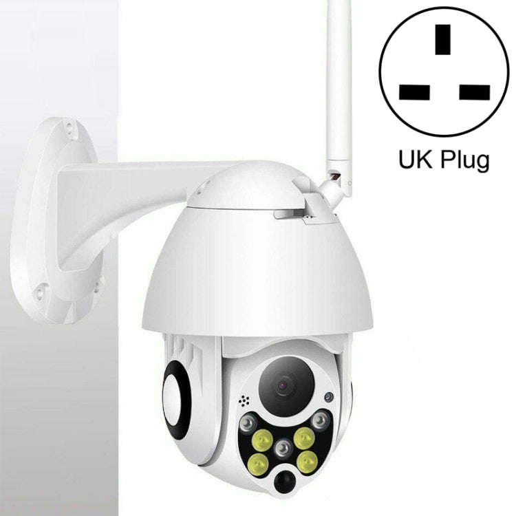 Wireless Surveillance Camera HD PTZ Home Security Outdoor IP66 Waterproof Network Dome Camera, Su...