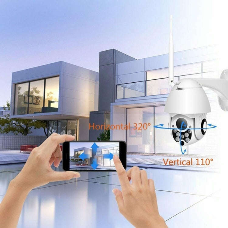 Wireless Surveillance Camera HD PTZ Home Security Outdoor IP66 Waterproof Network Dome Camera, Su...