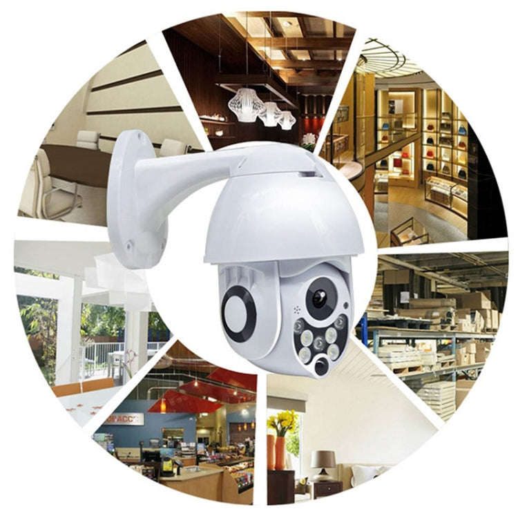 Wireless Surveillance Camera HD PTZ Home Security Outdoor IP66 Waterproof Network Dome Camera, Su...