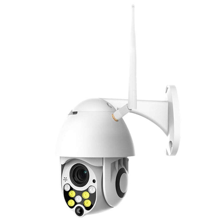 Wireless Surveillance Camera HD PTZ Home Security Outdoor IP66 Waterproof Network Dome Camera, Su...