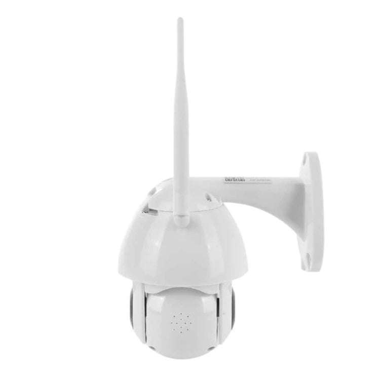 Wireless Surveillance Camera HD PTZ Home Security Outdoor IP66 Waterproof Network Dome Camera, Su...