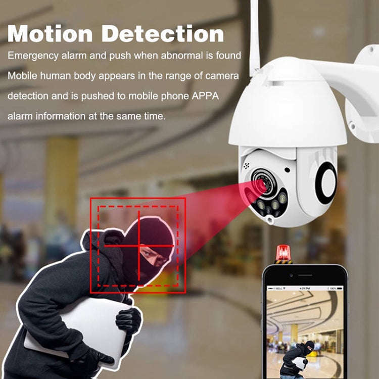 Wireless Surveillance Camera HD PTZ Home Security Outdoor IP66 Waterproof Network Dome Camera, Su...