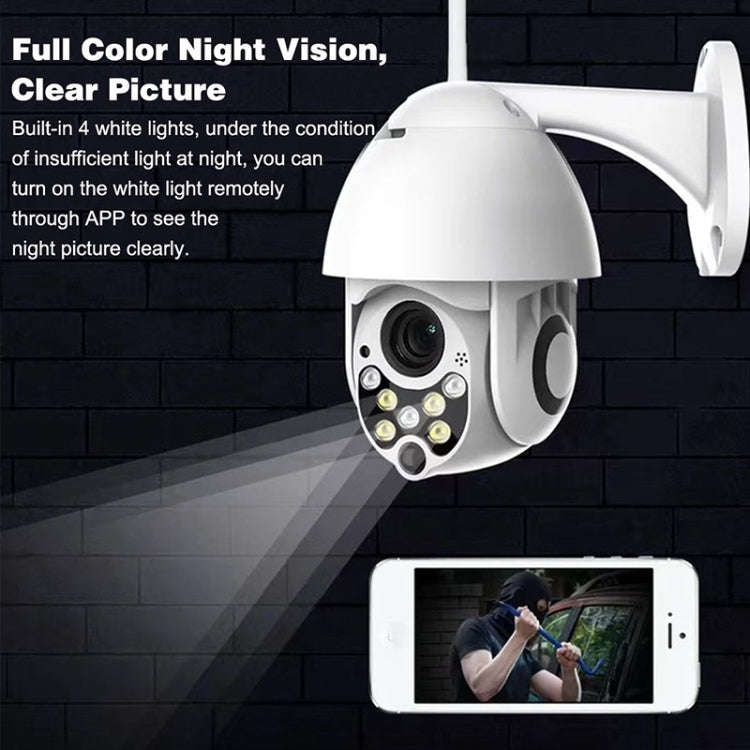 Wireless Surveillance Camera HD PTZ Home Security Outdoor IP66 Waterproof Network Dome Camera, Su...