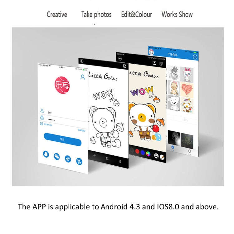 WP9308 8.5 inch LCD Writing Tablet High Brightness Handwriting Drawing Sketching Graffiti Scribbl...