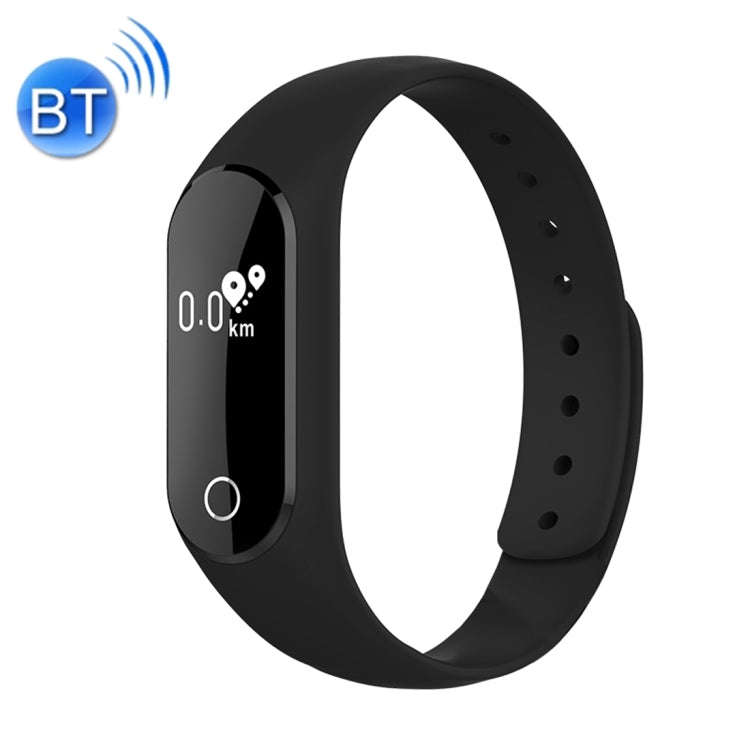 TLW25 0.42 inch OLED Display Bluetooth Smart Bracelet, IP66 Waterproof, Support Heart Rate Monito...