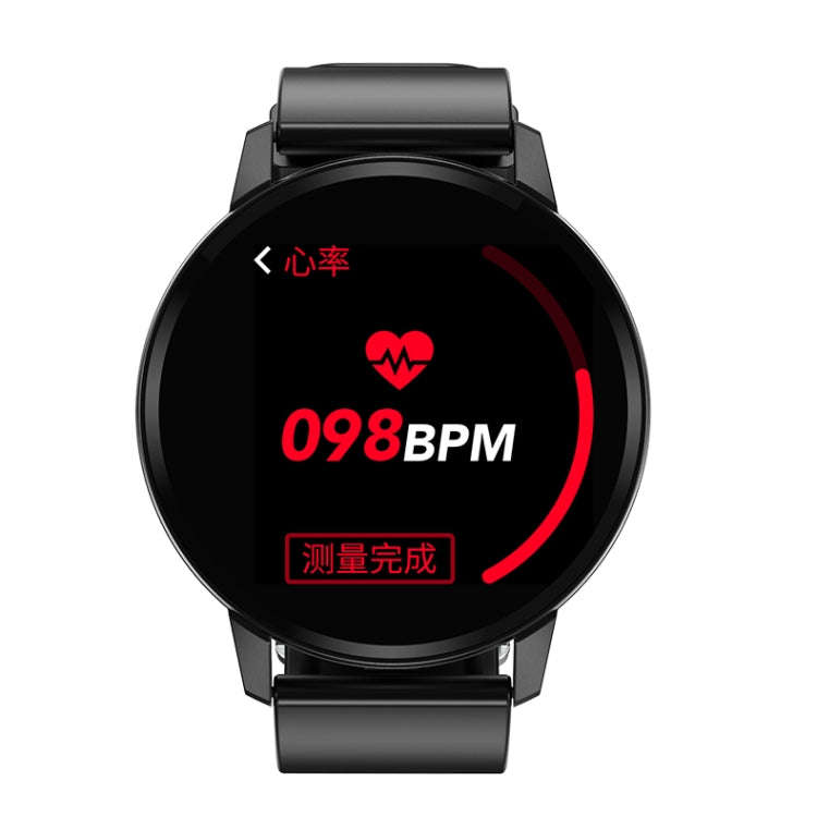 S01 1.22 inch IPS Display Color Screen Smart Bracelet IP67 Waterproof, Support Call Reminder/ Hea...