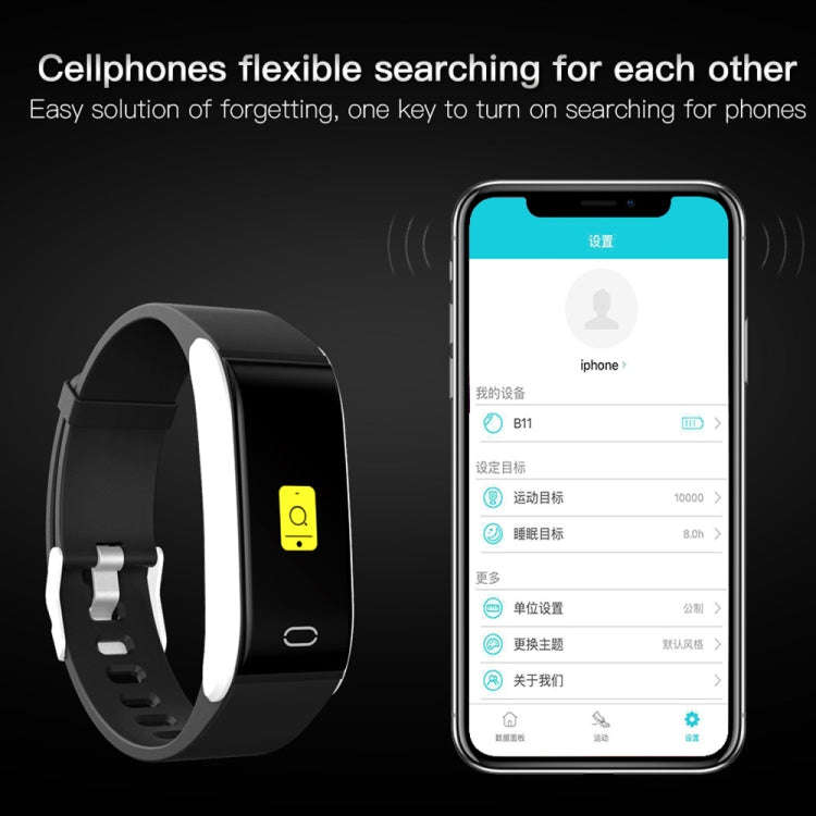 B11 0.96 inches IPS Color Screen Smart Bracelet IP67 Waterproof, Support Call Reminder /Heart Rat...