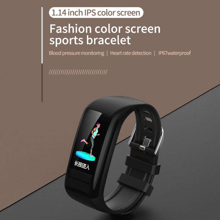 C21 1.14 inches IPS Color Screen Smart Bracelet IP67 Waterproof, Support Call Reminder /Heart Rat...