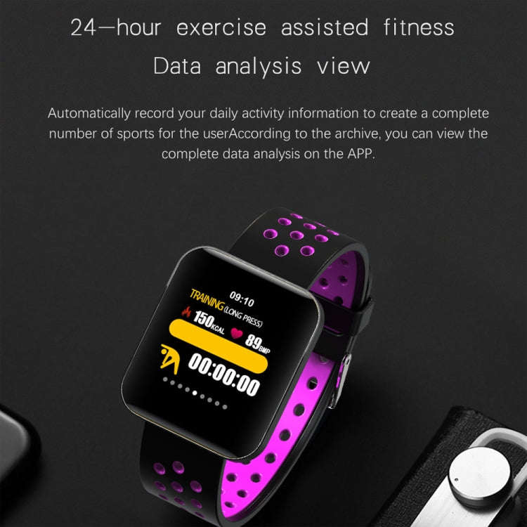 S88 1.54 inches TFT Color Screen Smart Bracelet IP67 Waterproof, Silicone Watchband, Support Call...