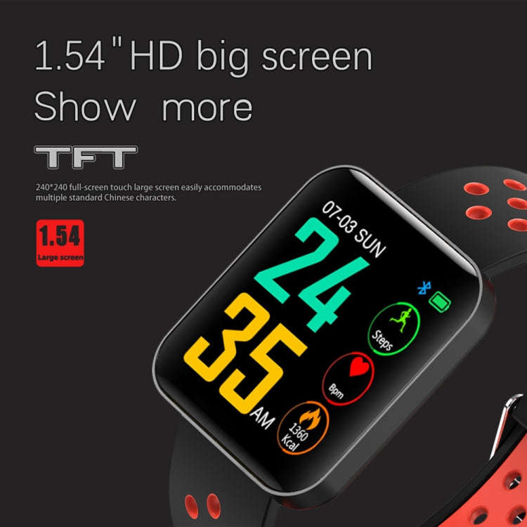 S88 1.54 inches TFT Color Screen Smart Bracelet IP67 Waterproof, Silicone Watchband,  Support Cal...