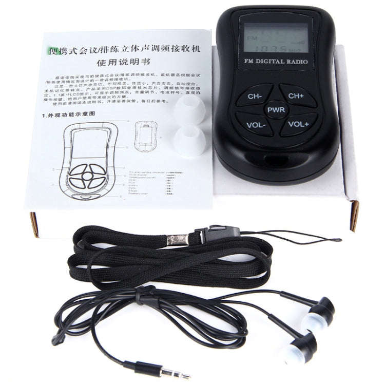 HRD-107 DSP Digital Display Portable Stereo FM Radio with Headset(Black)