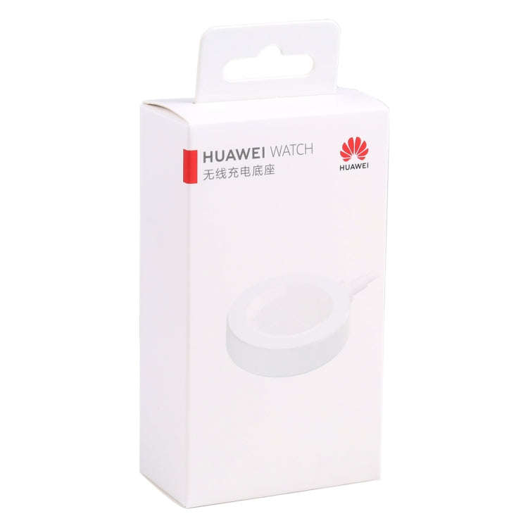 Original Huawei Watch Magnetic Wireless Charging Base for Huawei Watch GT2 Pro(White)