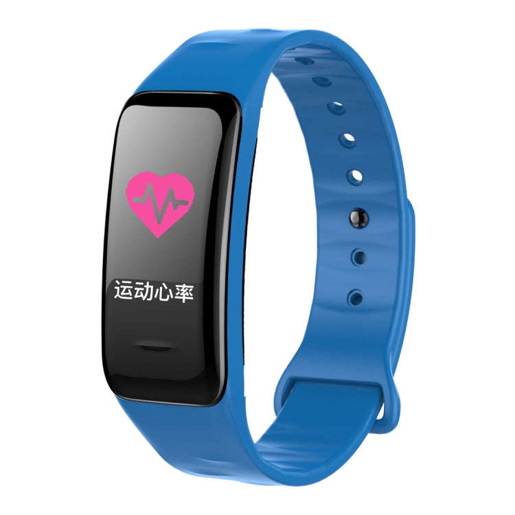 CHIGU C1Plus Fitness Tracker 0.96 inch IPS Screen Smartband Bracelet, IP67 Waterproof, Support Sp...