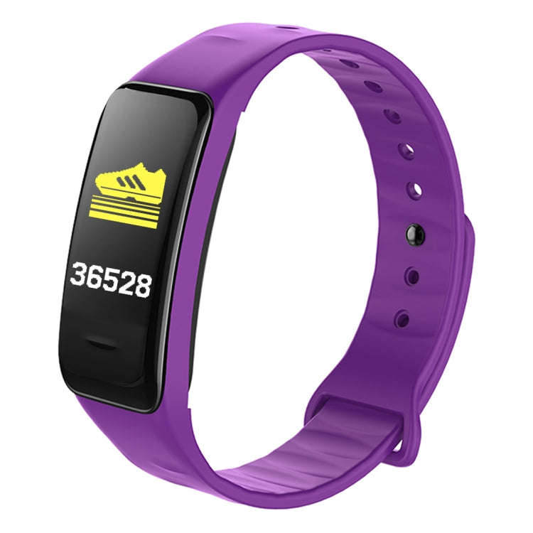 CHIGU C1Plus Fitness Tracker 0.96 inch IPS Screen Smartband Bracelet, IP67 Waterproof, Support Sp...