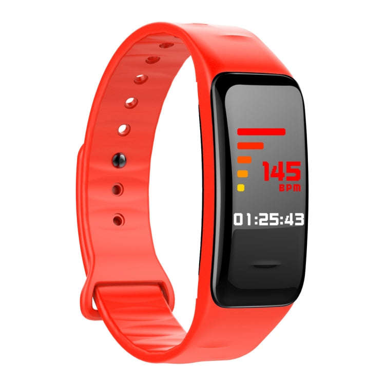 CHIGU C1Plus Fitness Tracker 0.96 inch IPS Screen Smartband Bracelet, IP67 Waterproof, Support Sp...