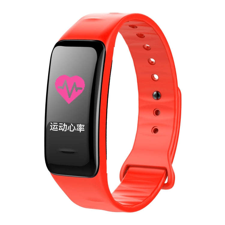 CHIGU C1Plus Fitness Tracker 0.96 inch IPS Screen Smartband Bracelet, IP67 Waterproof, Support Sp...