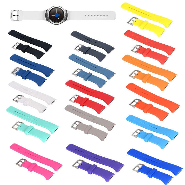 Solid Color Watch Band for Galaxy Gear S2 R720(Cyan)