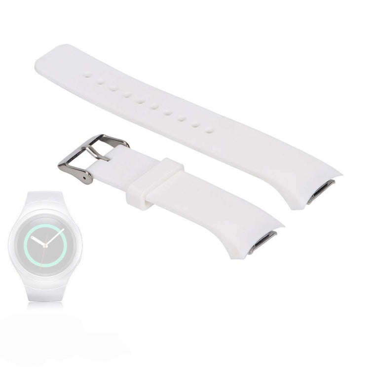 Solid Color Watch Band for Galaxy Gear S2 R720(White)