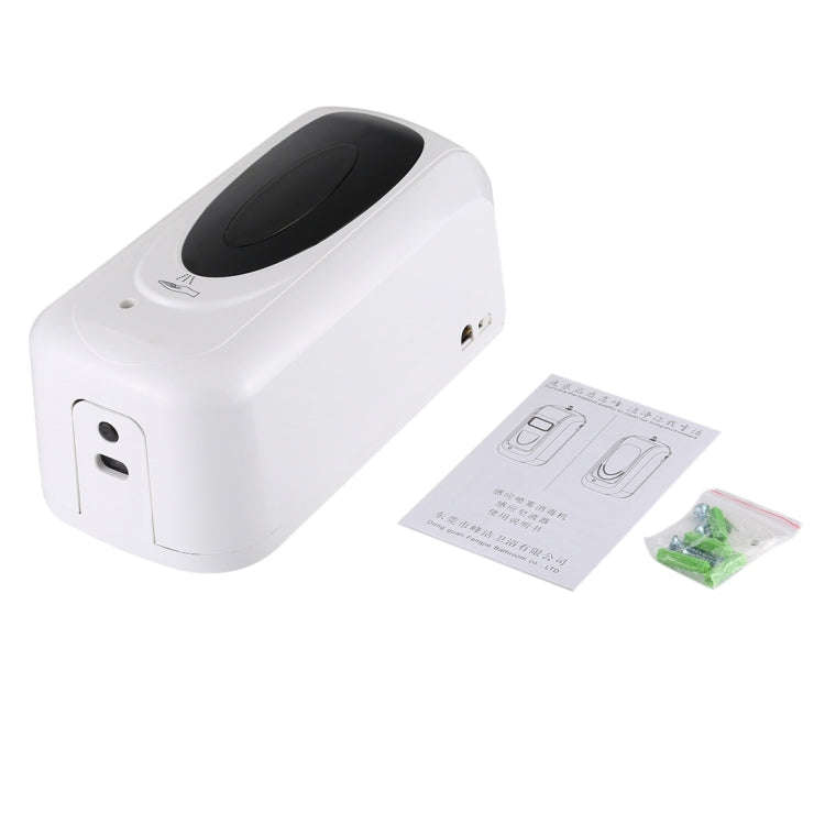 F1303 1000ML Touchless Automatic Infrared Sensor Spray Sterilization Dispenser(White)