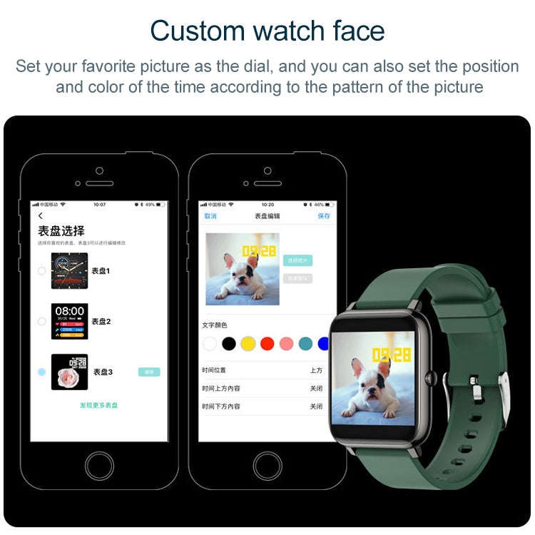 P22 1.4 inch IPS Color Screen Smart Watch,IP67 Waterproof, Support Remote Camera /Heart Rate Moni...