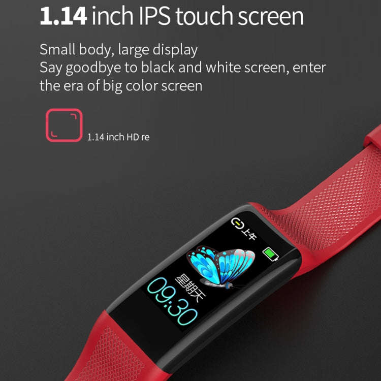 C20 1.14 inch IPS Touch Screen IPX67 Waterproof Smartwatch, Support Call Reminder/ Heart Rate Mon...