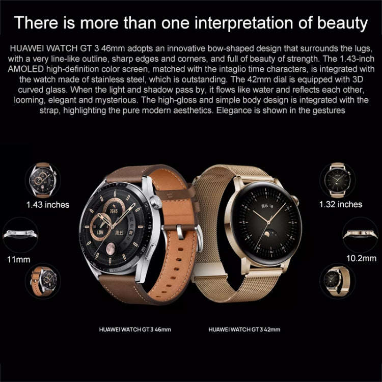 HUAWEI WATCH GT 3 Smart Watch 46mm Rubber Wristband, 1.43 inch AMOLED Screen, Support Heart Rate ...