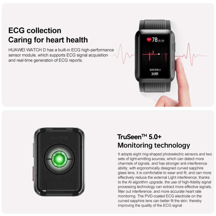 HUAWEI WATCH D Smart Healthy Watch, 1.64 inch AMOLED Screen, Support ECG  / Blood Pressure Monito...