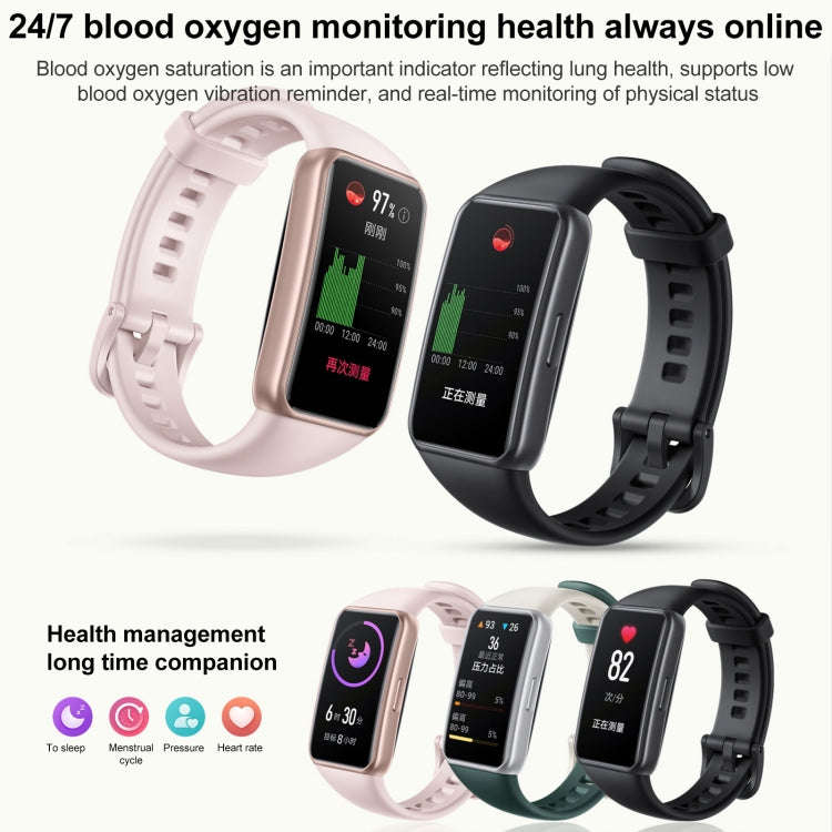 Honor Band 7, 1.47 inch AMOLED Screen, Support Heart Rate / Blood Oxygen / Sleep Monitoring(Pink)