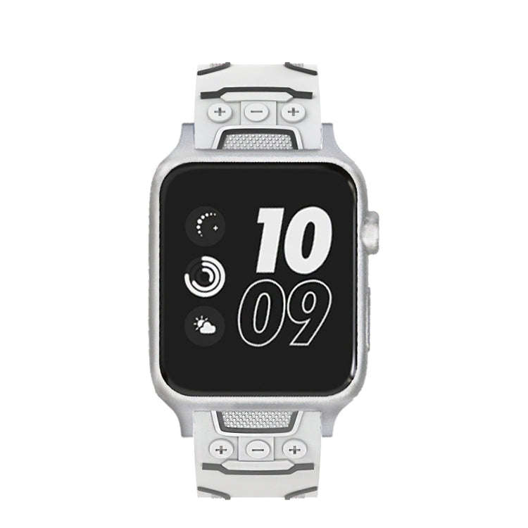 For Apple Watch Series 3 & 2 & 1 38mm Fashion Electrocardiogram Pattern Silicone Watch Band(White)