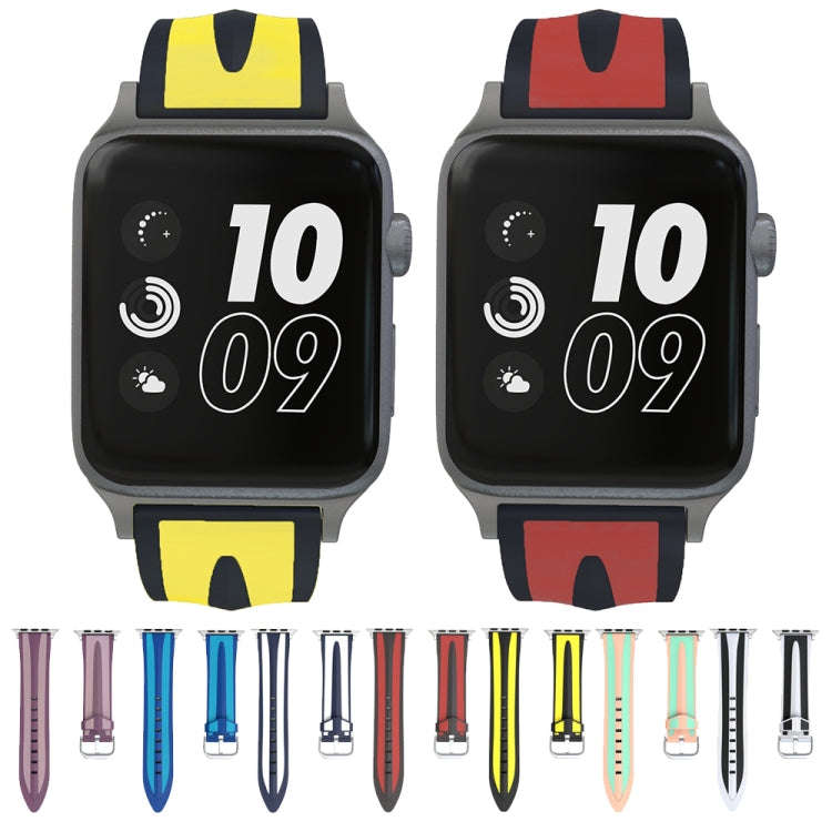 For Apple Watch Series 3 & 2 & 1 42mm Fashion Double Stripes Pattern Silicone Watch Band(Pink)