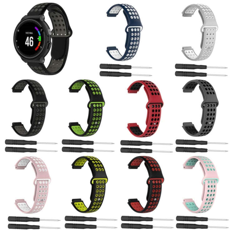 Double Colour Silicone Sport Watch Band for Garmin Forerunner 220 / Approach S5 / S20(Pink + White)