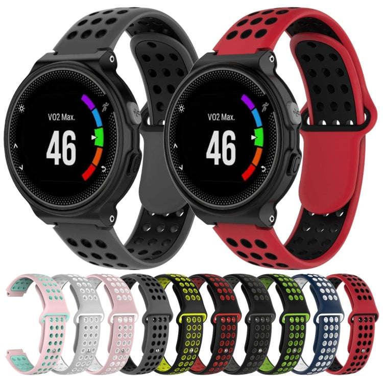 Double Colour Silicone Sport Watch Band for Garmin Forerunner 220 / Approach S5 / S20(Pink + White)