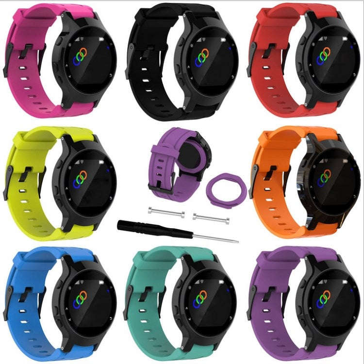 Silicone Sport Watch Band for Garmin Forerunner 225(Red)