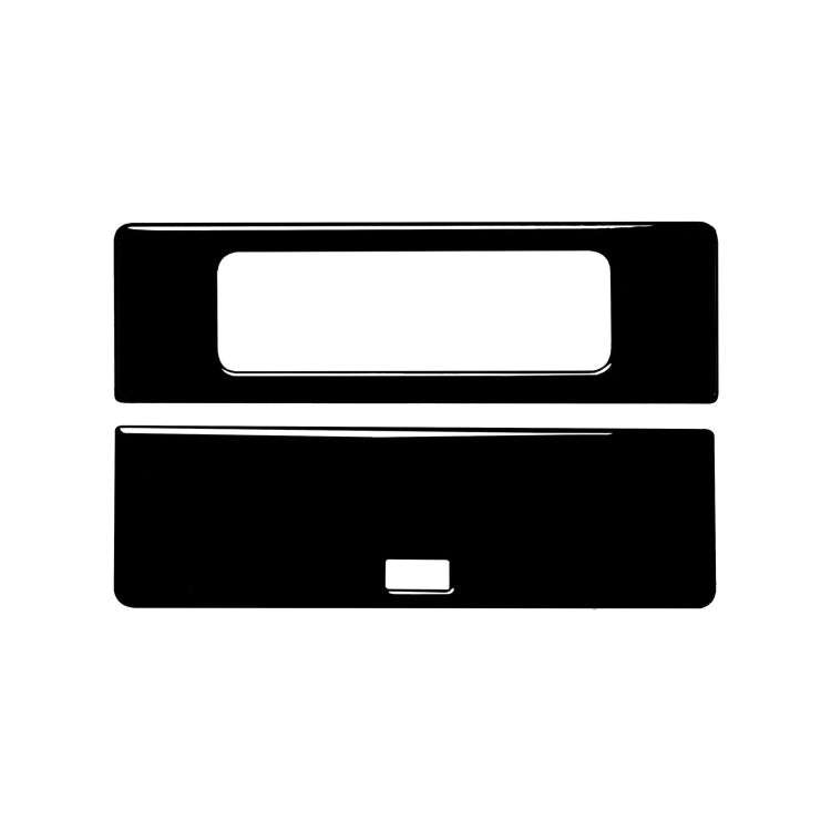 For Nissan 350Z 2003-2009 Car DVD Player + Storage Box Decorative Sticker, Left and Right Drive U...